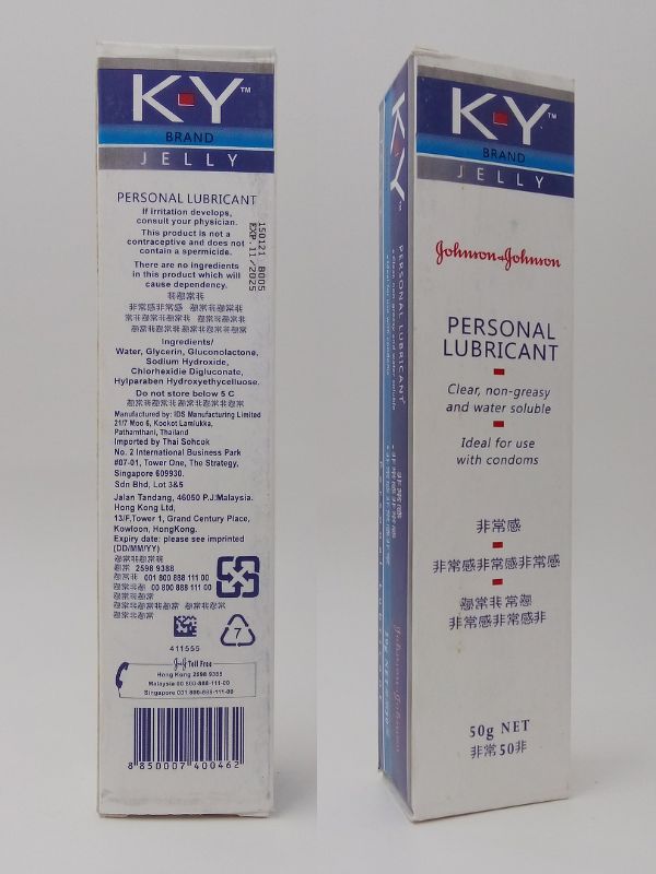 K Y Jelly Lubricant how to use