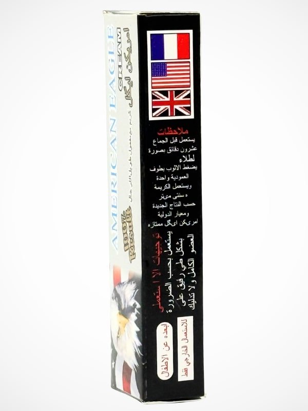 American Eagle Cream - Delay CreamMen Delay Creamwww.viga.pk