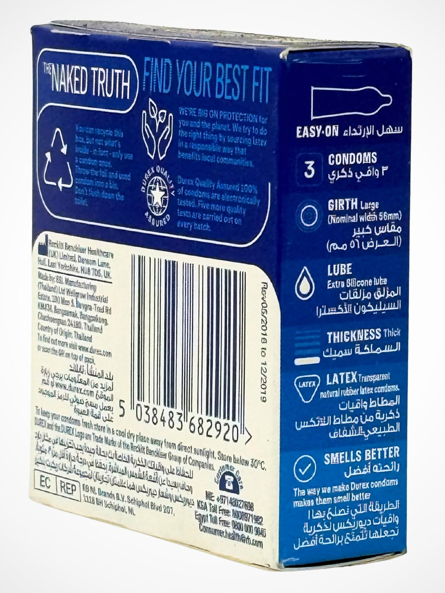 Durex Extra Safe Condoms - 3 Extra Lubed Condoms (Imported)Condomswww.viga.pk