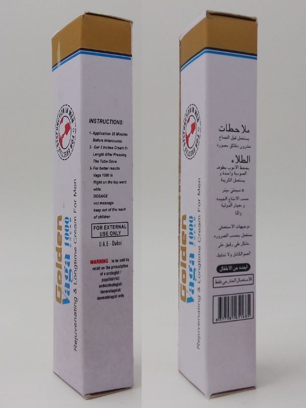 Golden Vaga 1000 Delay Cream - Rejuvenating Longtime CreamMen Delay Creamwww.viga.pk
