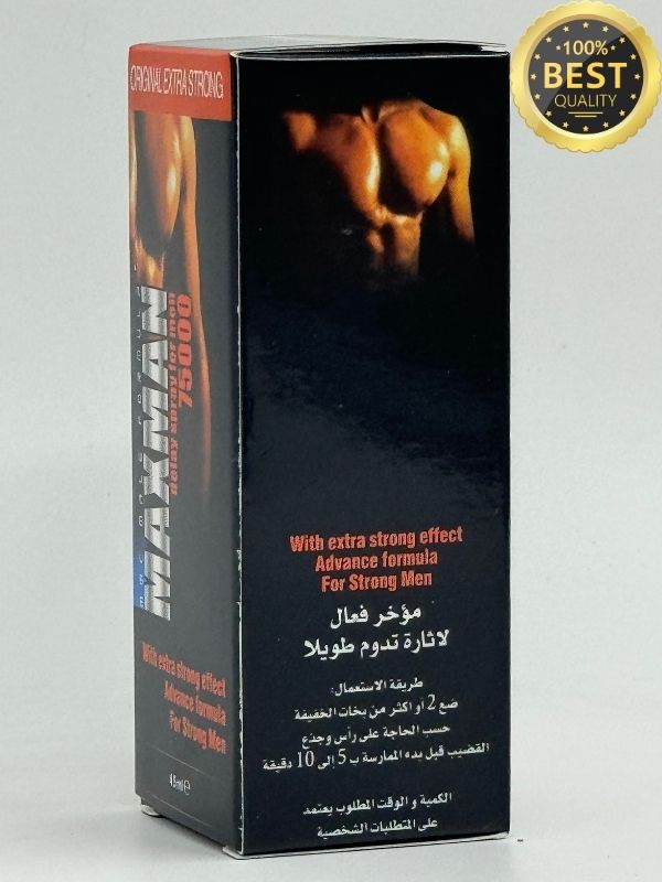 Maxman 75000 Delay Spray 45ML - Discreet packaging available in Pakistan