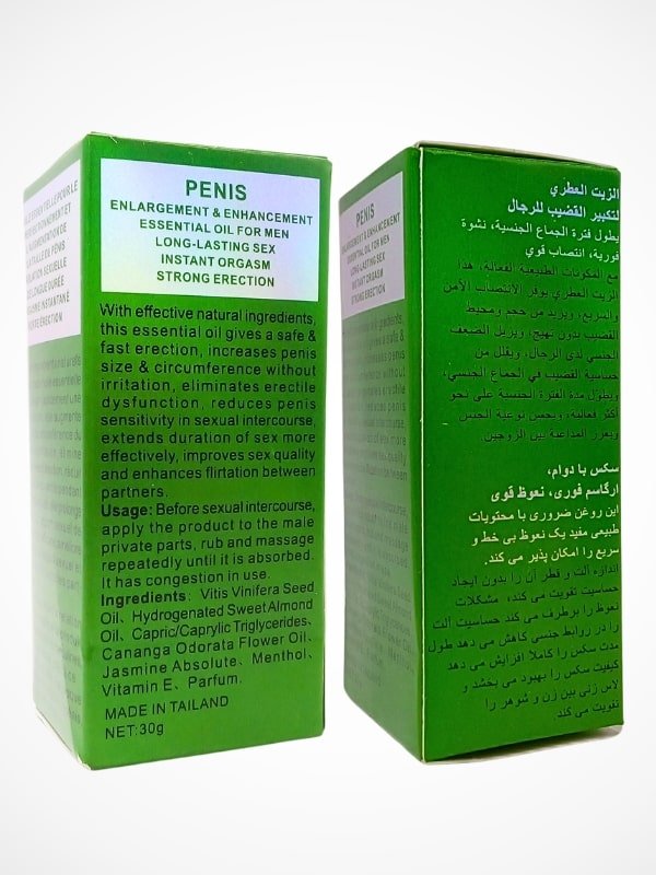 Maxman Penis Enlarging Oil 30mlEnlargement Creamwww.viga.pk