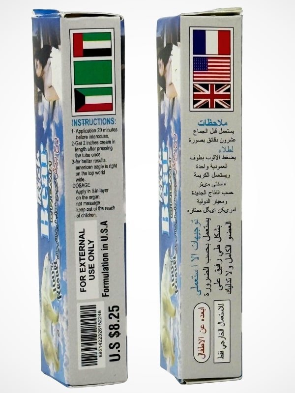 Rich Bear Cream - Delay CreamMen Delay Creamwww.viga.pk