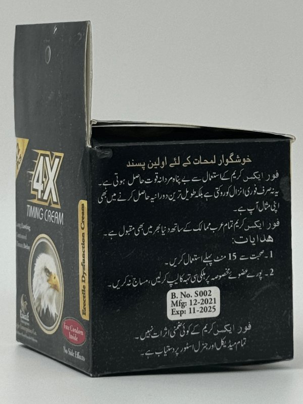 4X Timing Cream - Delay Cream with 12 CondomsMen Delay Creamwww.viga.pk