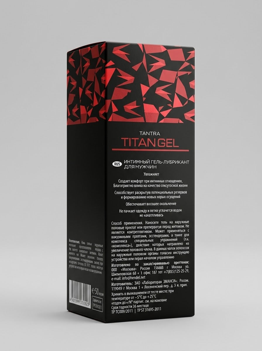 Titan Gel For Men – Boost Size, Stamina & Performance with Natural Enhancement Gel 