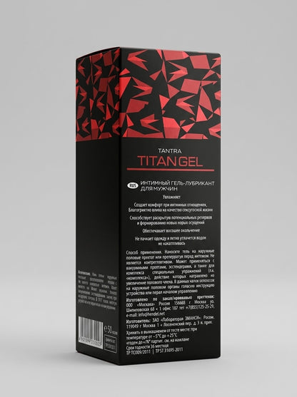 Titan Gel For Men – Boost Size, Stamina & Performance with Natural Enhancement Gel 
