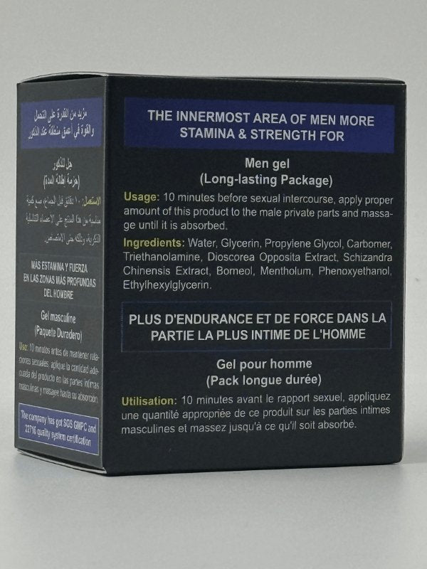 Aichun Beauty Men Gel 5g x 10 - Long Lasting Delay GelMen Delay Gelwww.viga.pk