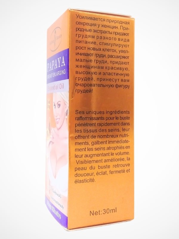 Aichun Beauty Papaya Breast Enlarging Oil 30MLEnlargement Gelwww.viga.pk