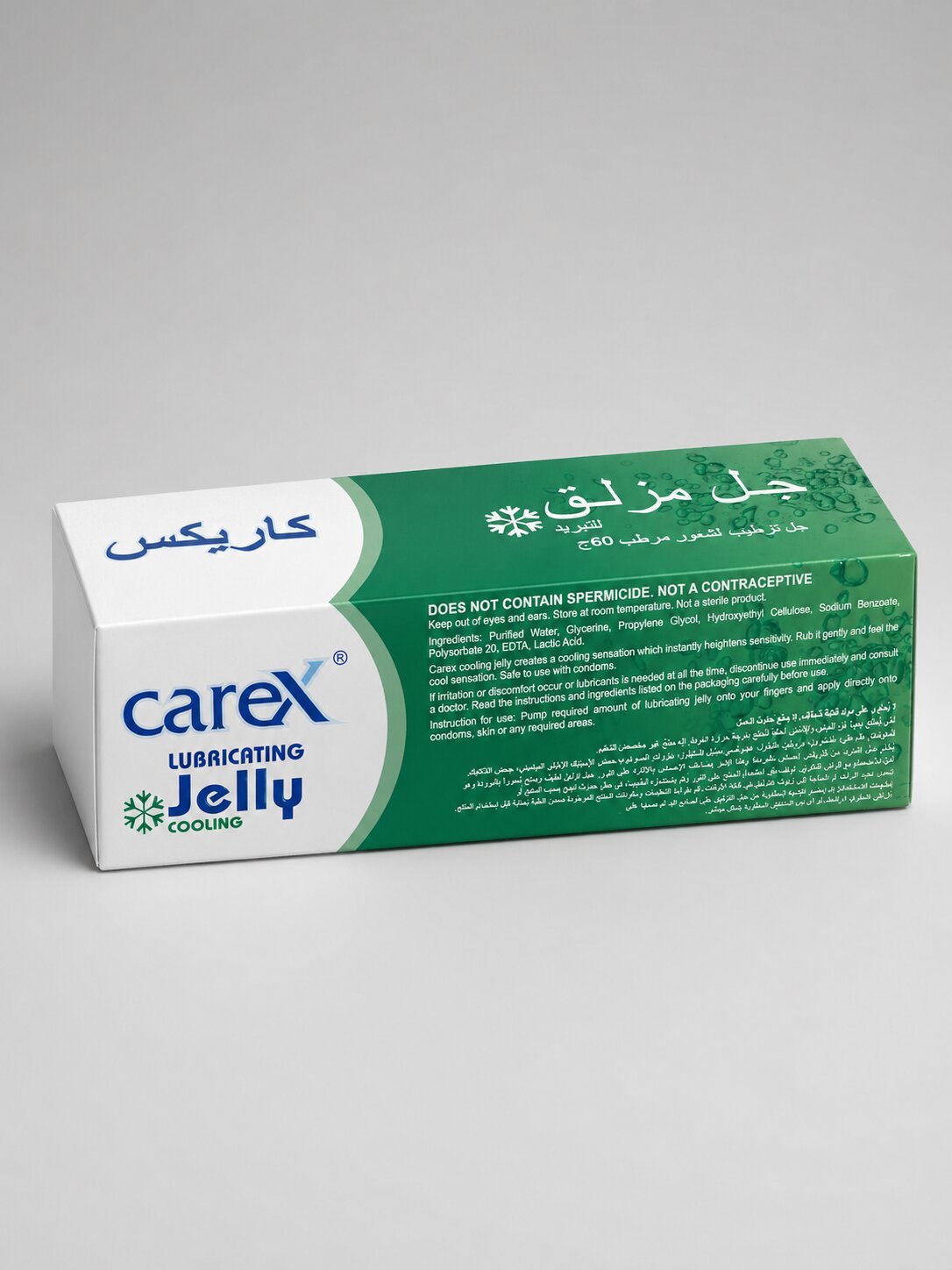 Carex Cooling Lubricating Jelly | Cooling Sensation Personal Lubricant – Condom SafeLubricantwww.viga.pk