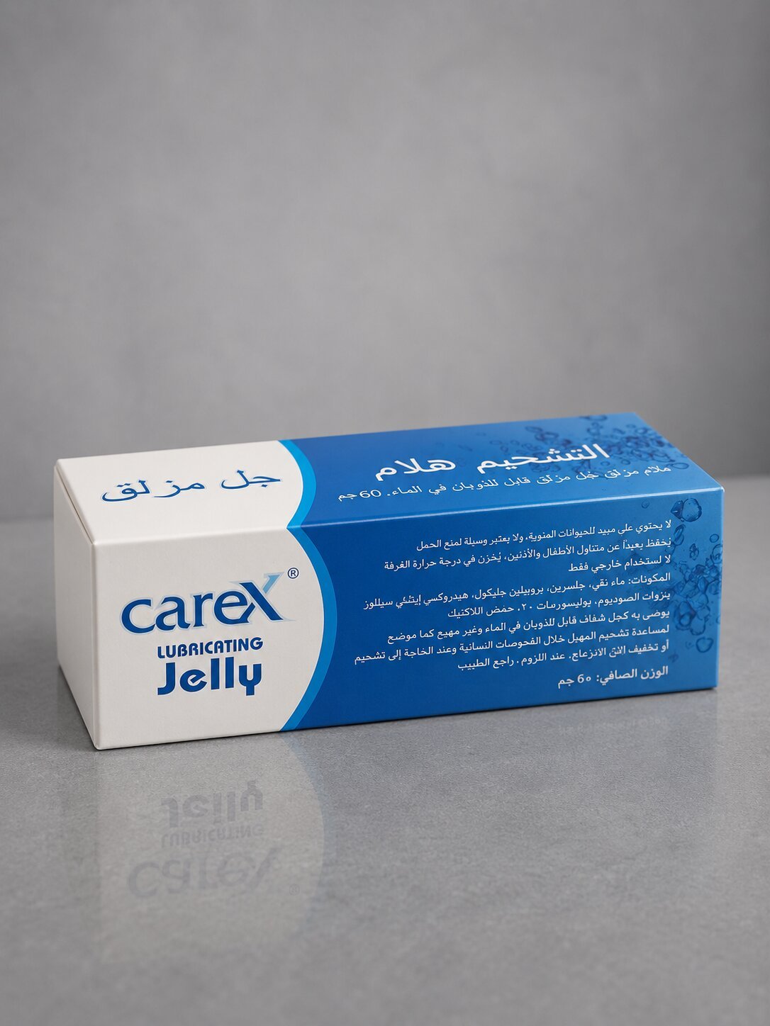 Carex Lubricating Jelly – Water - Based Personal Lubricant | Condom - SafeLubricantwww.viga.pk