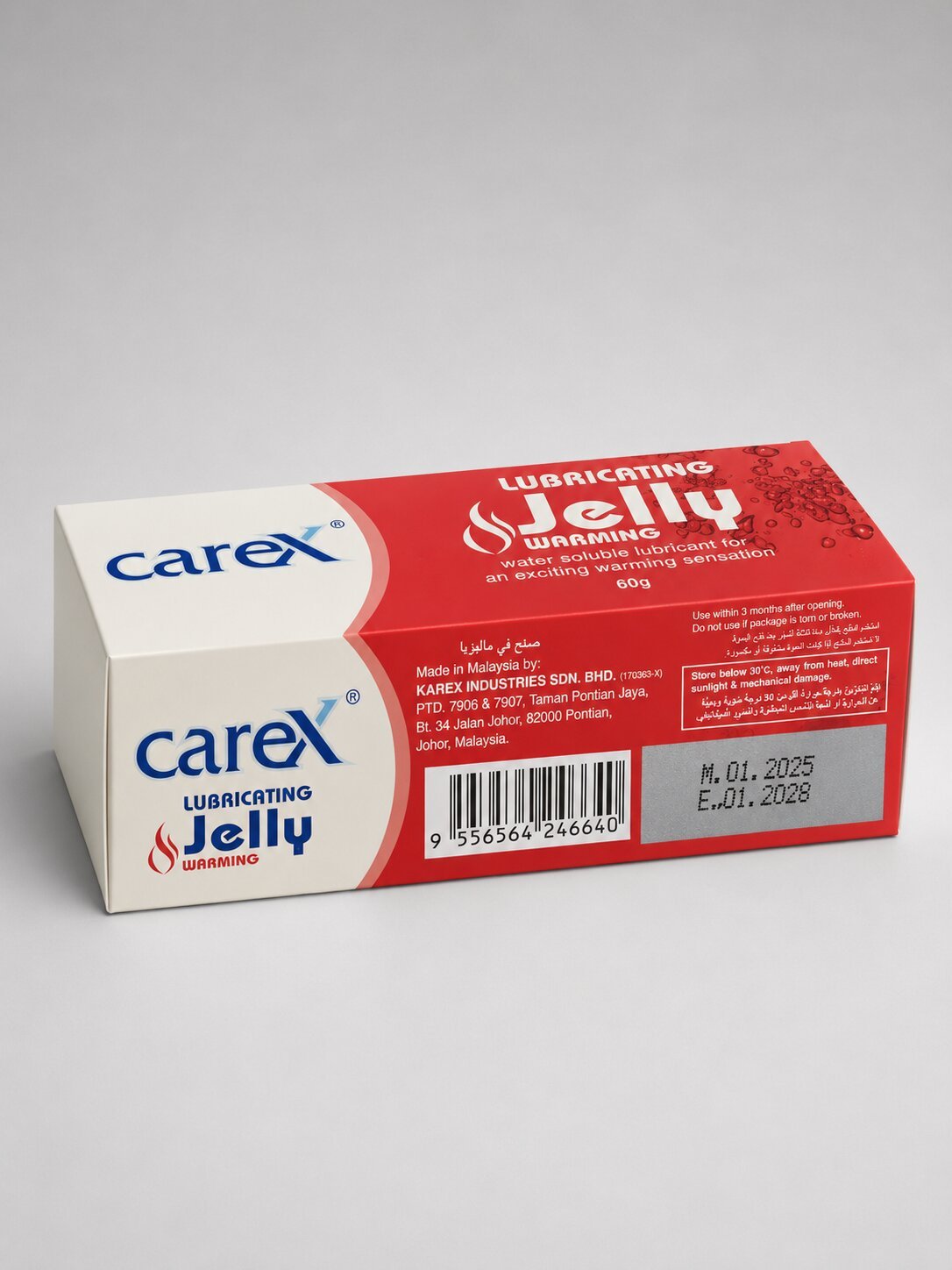 Carex Warming Lubricating Jelly | Warming Sensation Personal Lubricant – Condom SafeLubricantwww.viga.pk