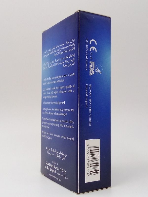 Condo Max Dotted Condoms - 12 Extra Lubricated CondomsCondomswww.viga.pk