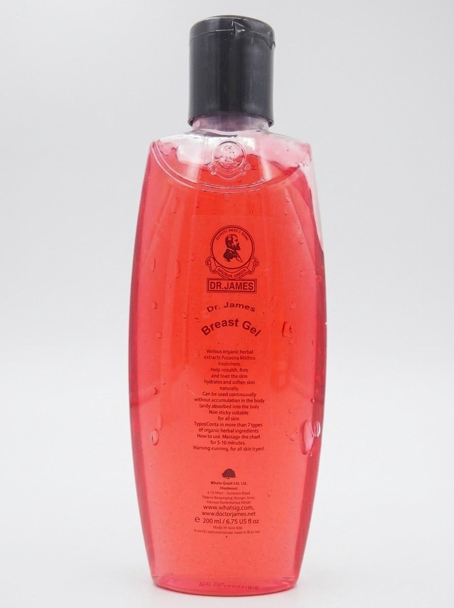 Dr. James Breast Gel 200ML – Firming & Nourishing Bust GelBreast Enlargementwww.viga.pk
