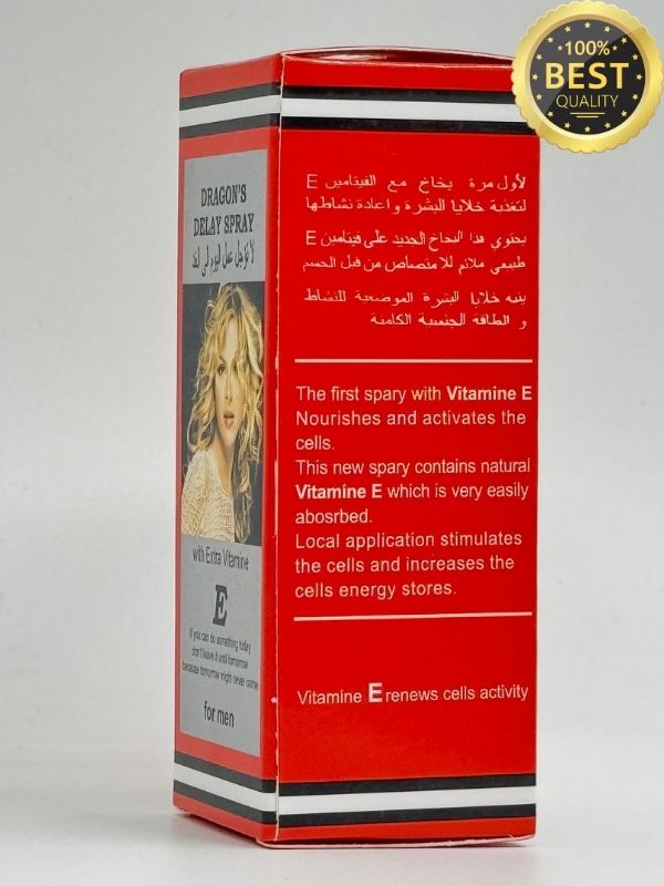 Dragon Delay Spray 34000 - Extended Pleasure & PerformanceMen Delay Spraywww.viga.pk