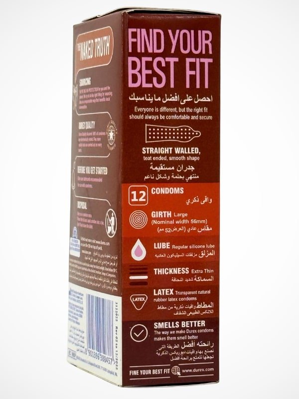 Durex Chocolate Flavor Condoms - 12 Dotted Flavor CondomsCondomswww.viga.pk