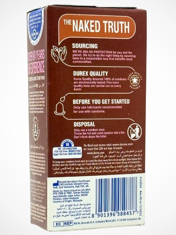 Durex Chocolate Flavor Condoms - 12 Dotted Flavor CondomsCondomswww.viga.pk