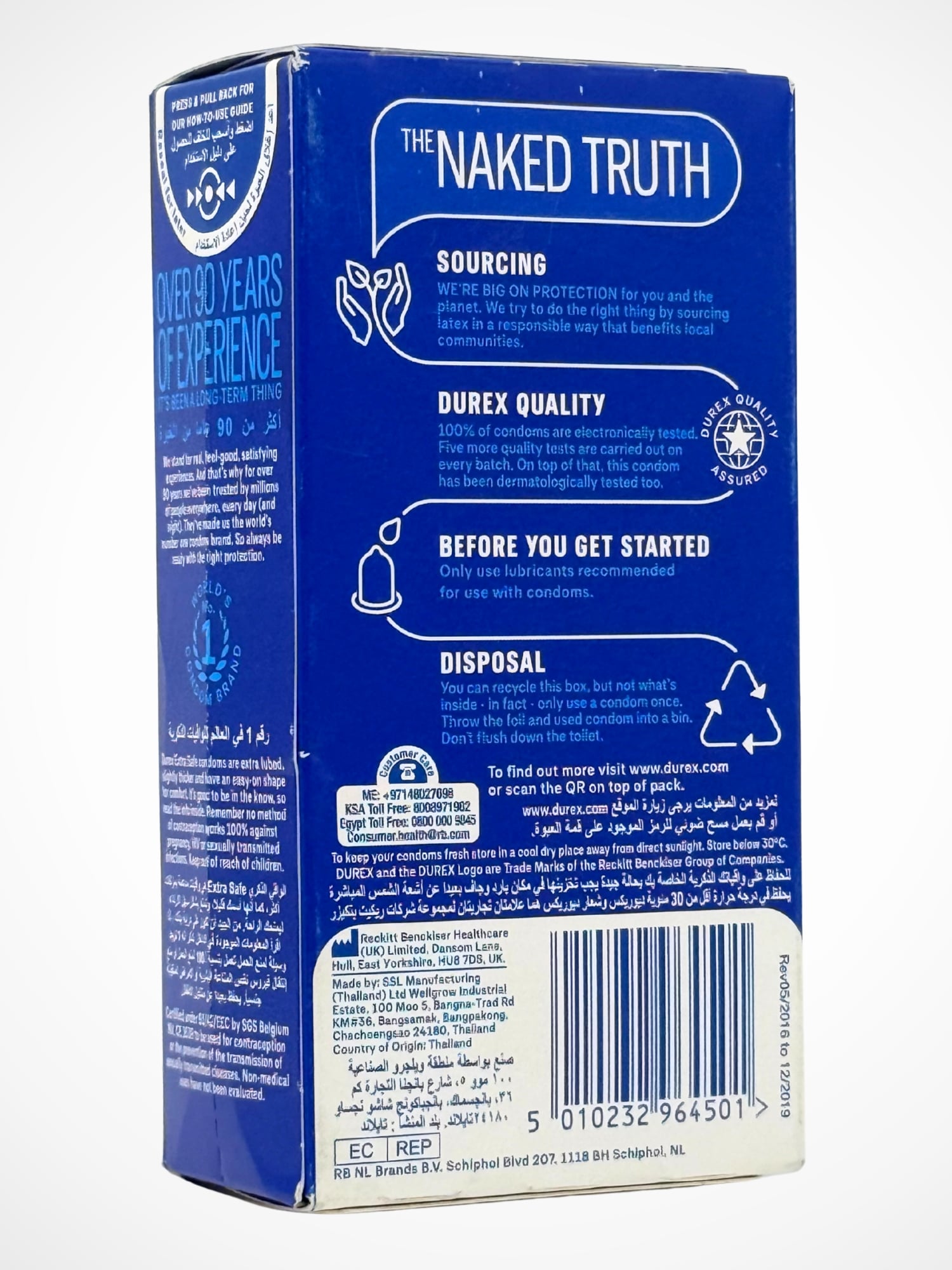 Durex Extra Safe Condoms - 12 Extra Lubed Condoms (Imported)Condomswww.viga.pk