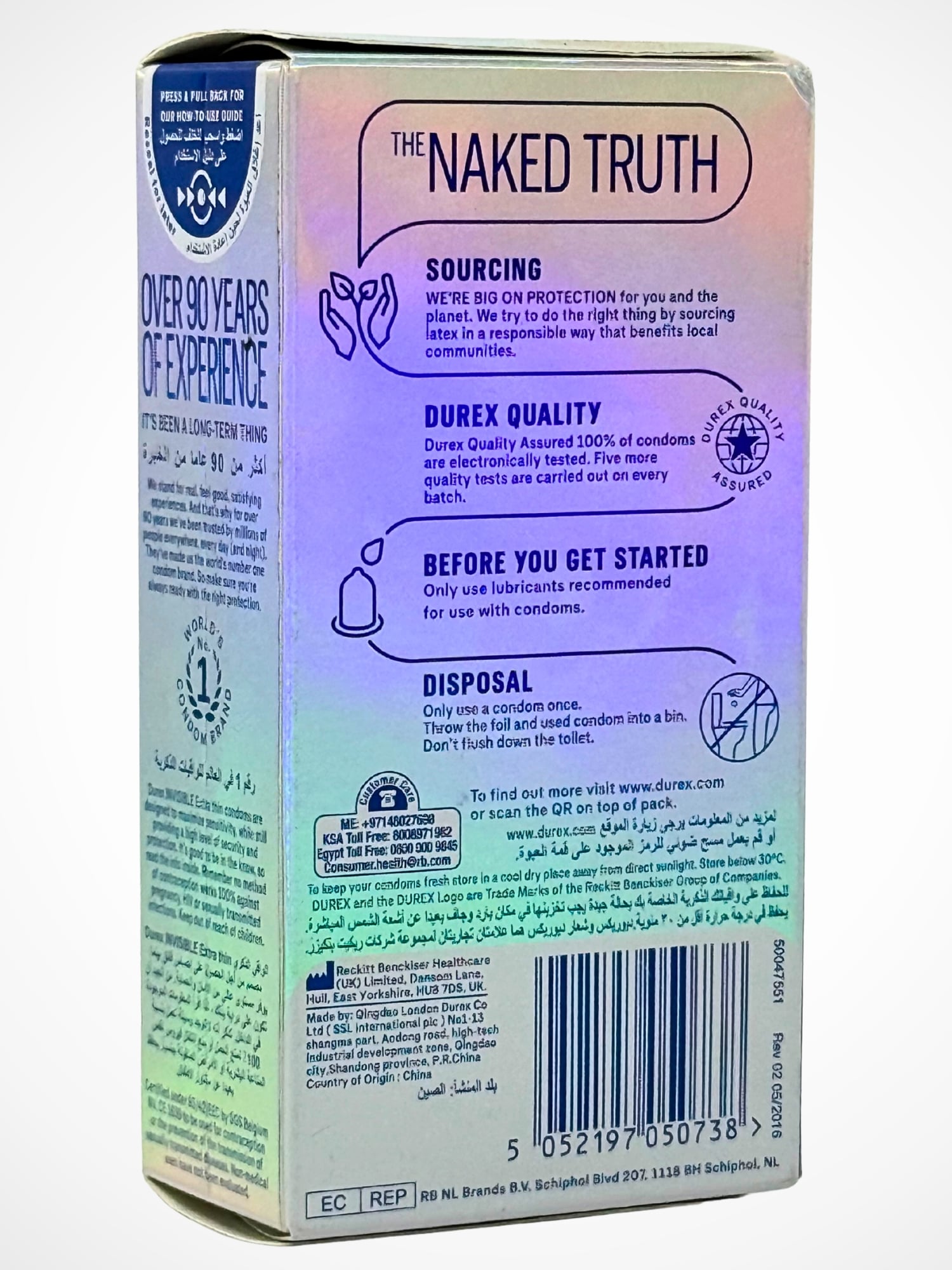 Durex Invisible Condoms - 12 Extra Thin Condoms (Imported)Condomswww.viga.pk