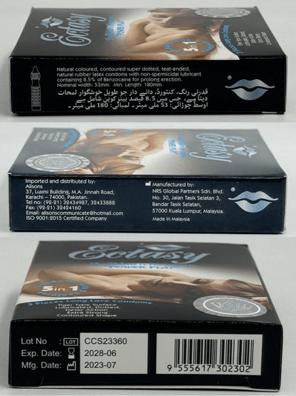 Ectasy Extra Strong Dotted Condoms 3 Pieces - Lubricated CondomsCondomswww.viga.pk