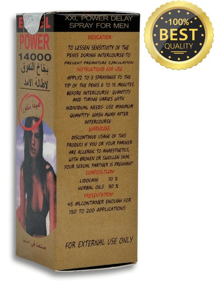 Excel Power Spray 14000 - Strong Delay SprayMen Delay Spraywww.viga.pk