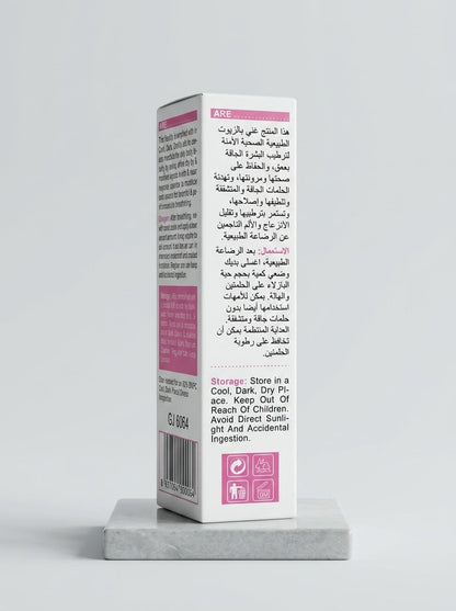GuanJing Nipple Repair Cream for Breastfeeding Moms – 25g with Coconut & Shea ButterBreast Enlargementwww.viga.pk