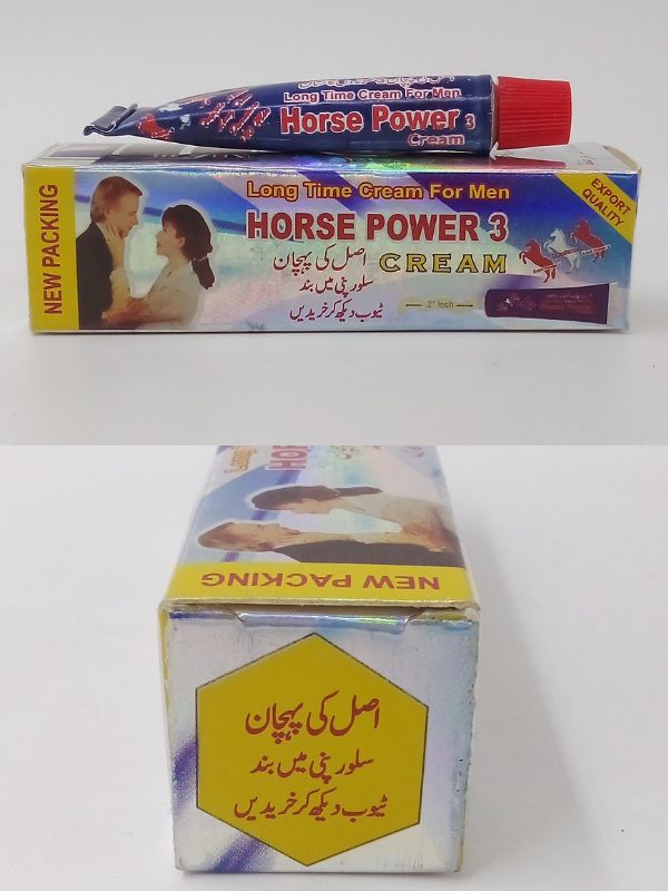 Horse Power Cream - Long Time Delay Cream For MenMen Delay Creamwww.viga.pk