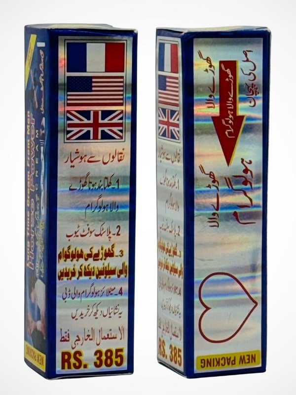 Horse Power Cream - Long Time Delay Cream For MenMen Delay Creamwww.viga.pk