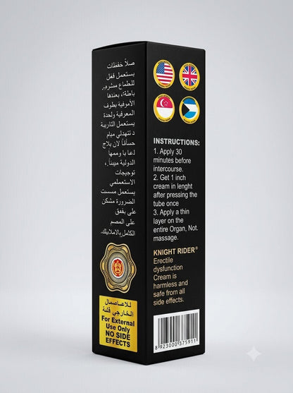 Knight Rider Delay Cream – Last Longer Up to 90 Minutes | Men's Premature Ejaculation CreamMen Delay Creamwww.viga.pk
