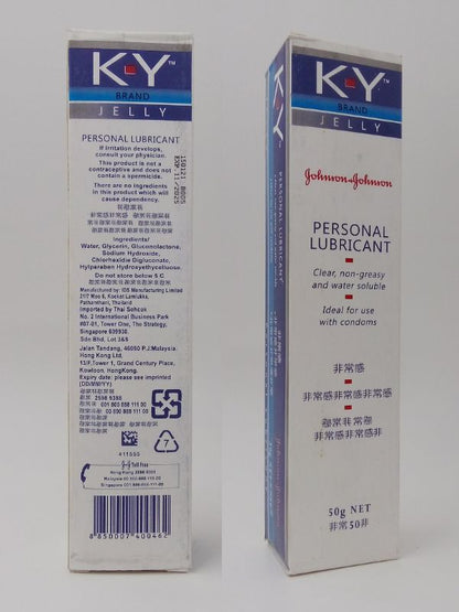 KY Lubricant 50g - Clear, Non Greasy & Water SolubleLubricantwww.viga.pk