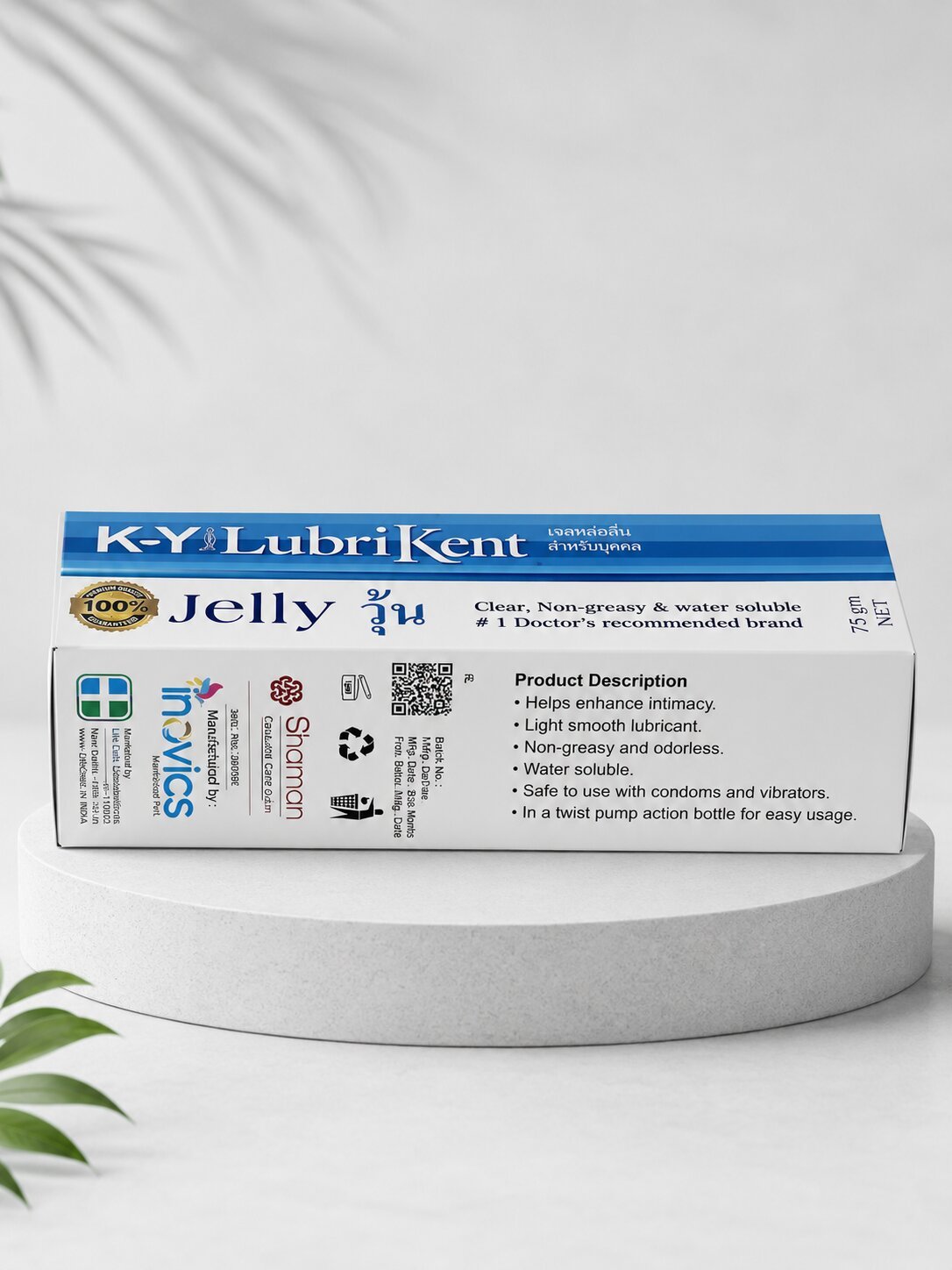 KY LubriKent Personal Lubricant 75g | Water - Based, Non - Greasy & OdorlessPersonal Lubricantwww.viga.pk