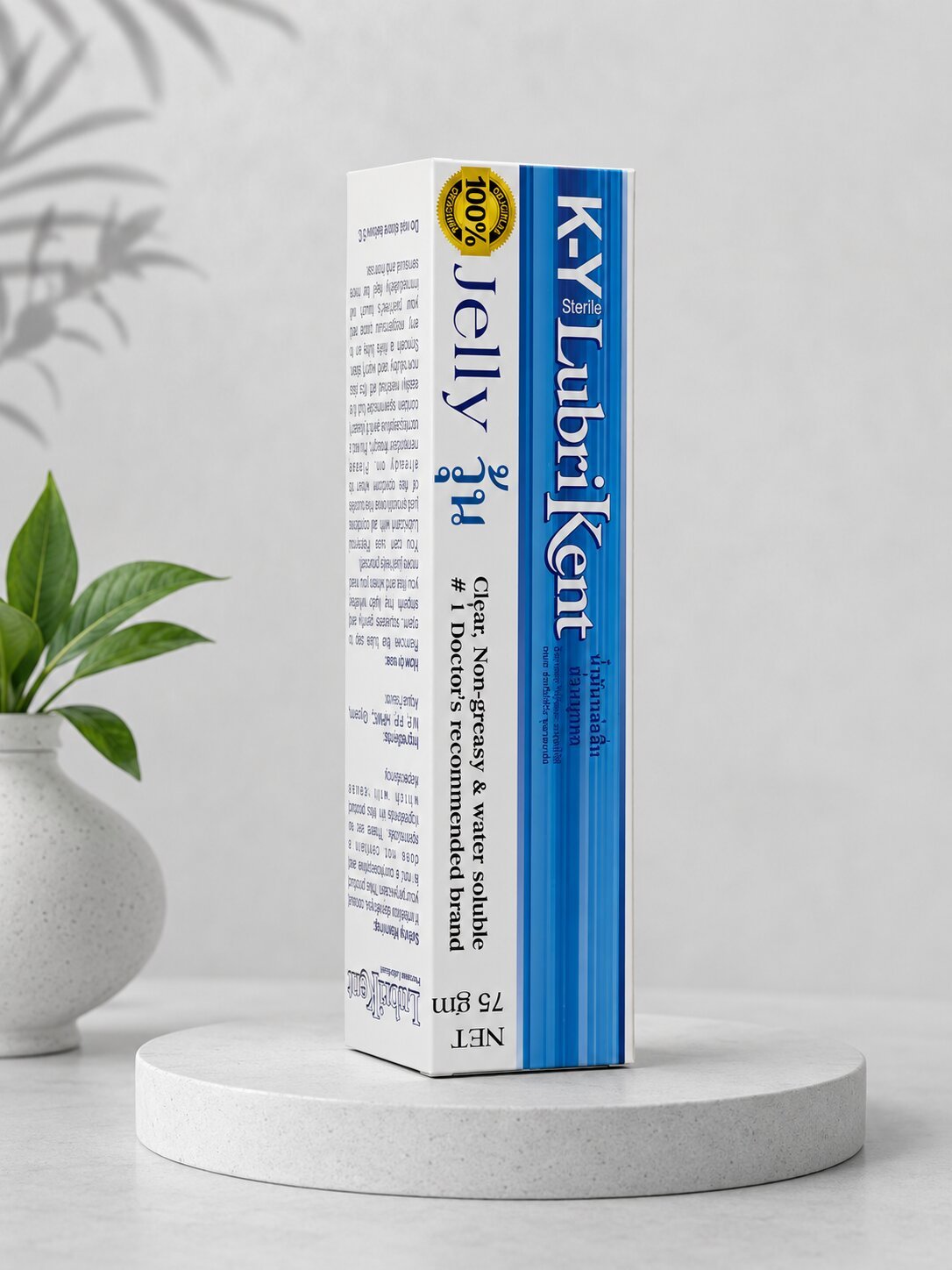 KY LubriKent Personal Lubricant 75g | Water - Based, Non - Greasy & OdorlessPersonal Lubricantwww.viga.pk