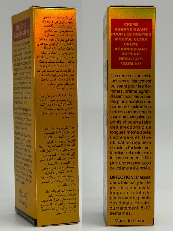 Maxman Enlarging Cream - Big Size Long - LastingEnlargement Gelwww.viga.pk