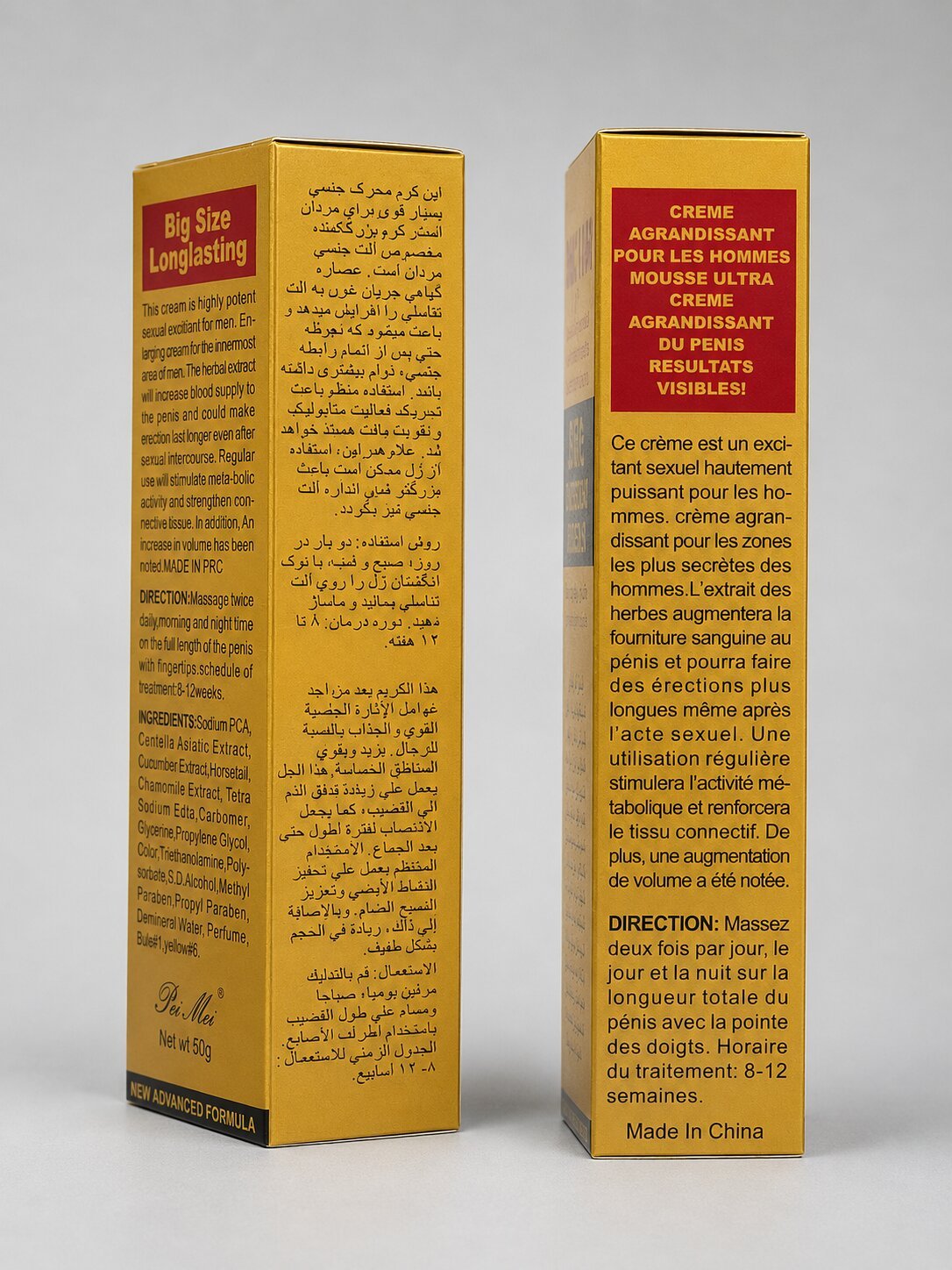 Maxman Enlarging Cream – Male Enhancement Cream for Size & StaminaMale Enhancement Creamwww.viga.pk