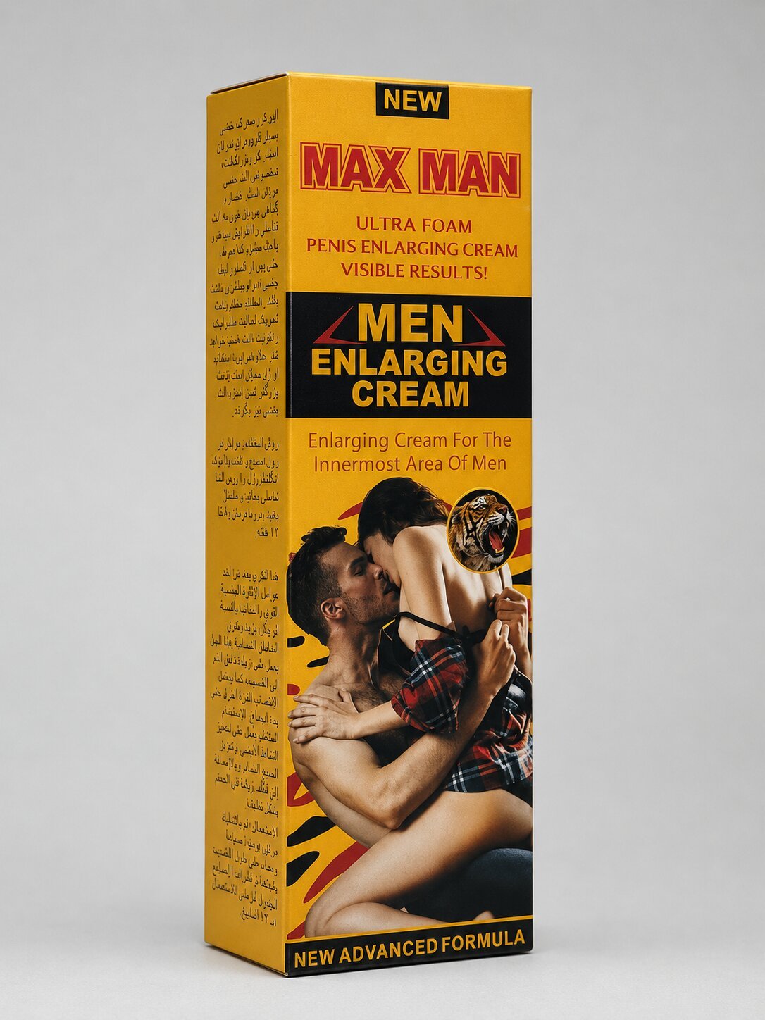 Maxman Enlarging Cream – Male Enhancement Cream for Size & StaminaMale Enhancement Creamwww.viga.pk