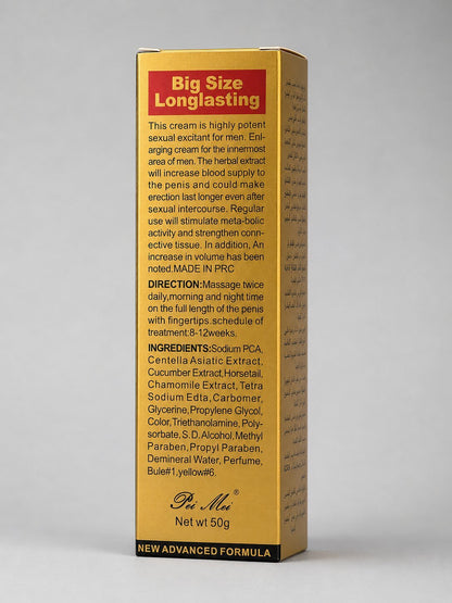 Maxman Enlarging Cream – Male Enhancement Cream for Size & StaminaMale Enhancement Creamwww.viga.pk