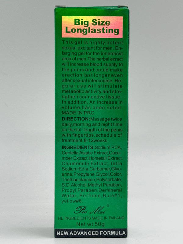 Maxman Enlarging Gel - Size Enhancement GelEnlargement Gelwww.viga.pk