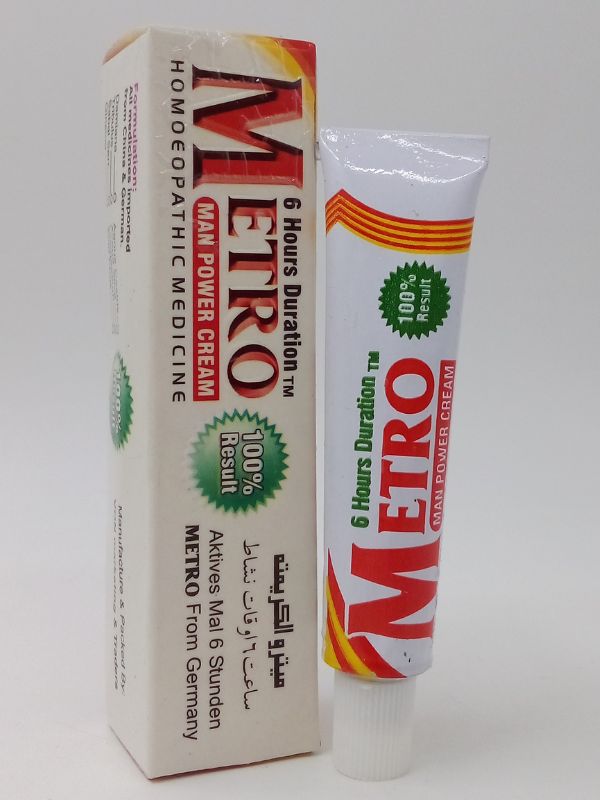 Metro Cream - Homoeopathic Man Power Cream - 100% ResultMen Delay Creamwww.viga.pk