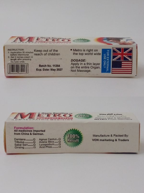 Metro Cream - Homoeopathic Man Power Cream - 100% ResultMen Delay Creamwww.viga.pk