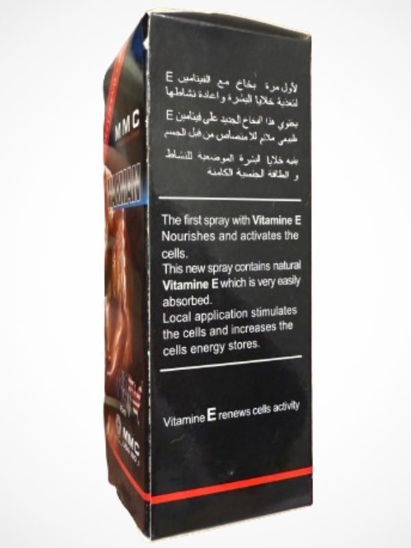 MMC Maxman Delay SprayMen Delay Spraywww.viga.pk