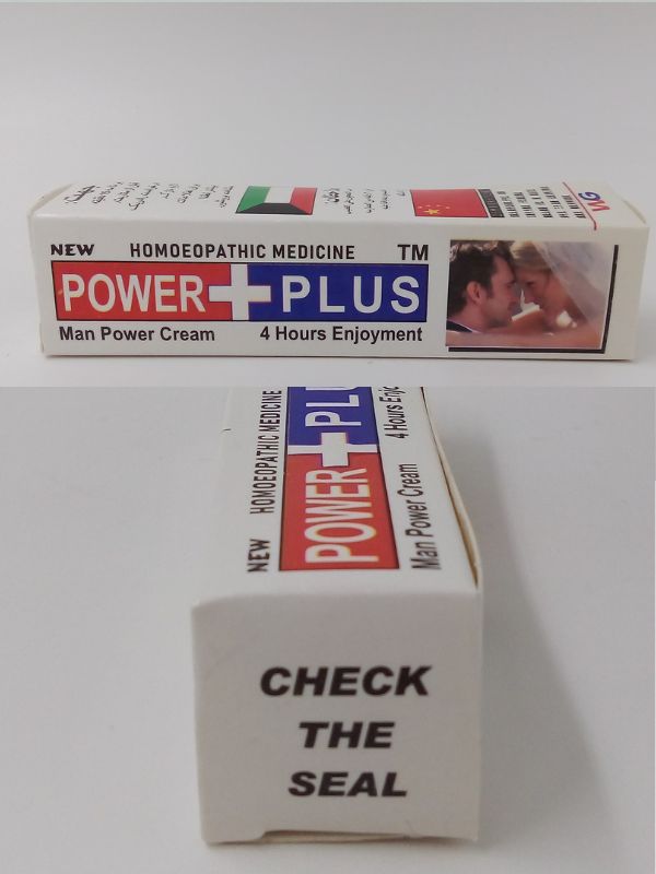 Power Plus Cream - Homoeopathic Man Power CreamMen Delay Creamwww.viga.pk