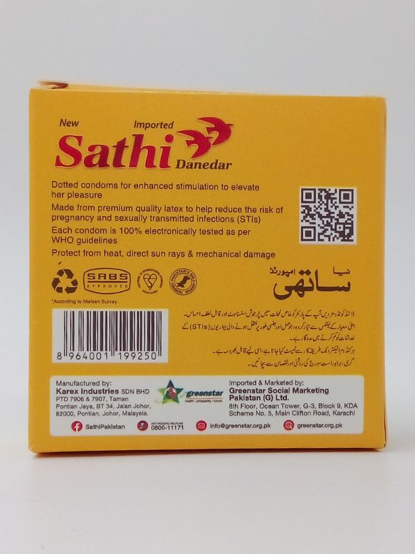 Sathi Condom Danedar - 4 Dotted CondomsCondomswww.viga.pk