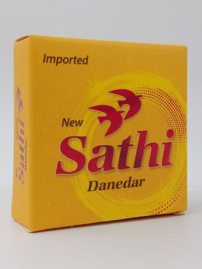 Sathi Condom Danedar - 4 Dotted CondomsCondomswww.viga.pk