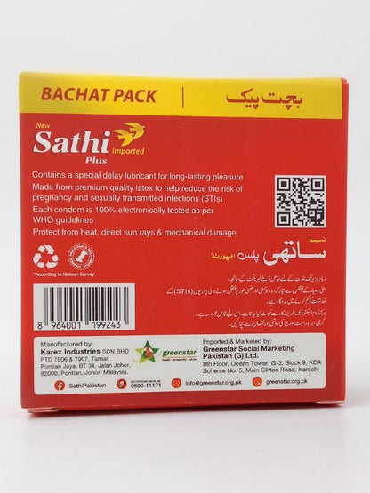 Sathi Plus Delay Condom - 5 Extra Delay CondomsCondomswww.viga.pk