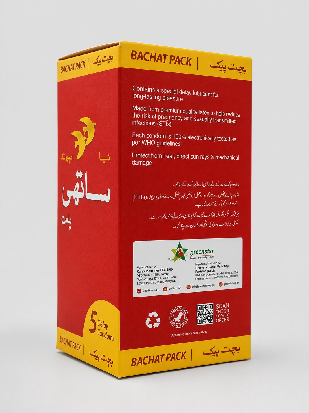 Sathi Plus Delay Condom – Bulk Pack of 30 (6×5) | Long-Lasting Pleasure, WHO & ISO ApprovedCondomswww.viga.pk