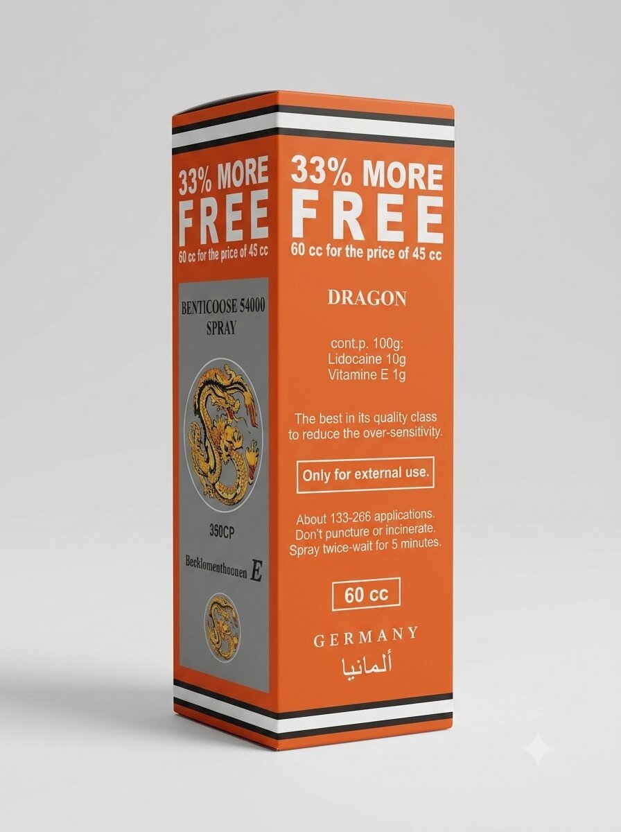Super Dooz 34000 Delay Spray 60ml | 33% Extra | Local MadeDelay Spraywww.viga.pk