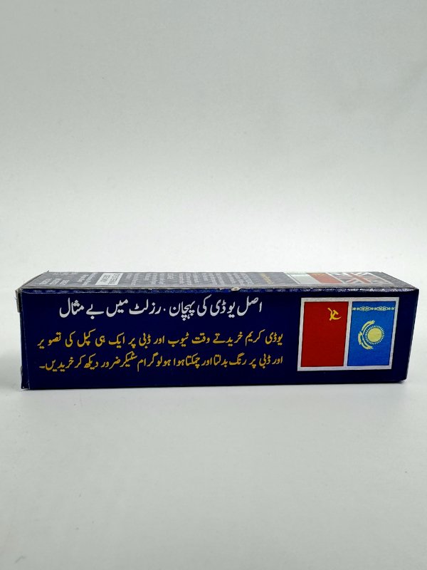 UD Cream - Herbal Delay Cream For 60 MinutesMen Delay Creamwww.viga.pk