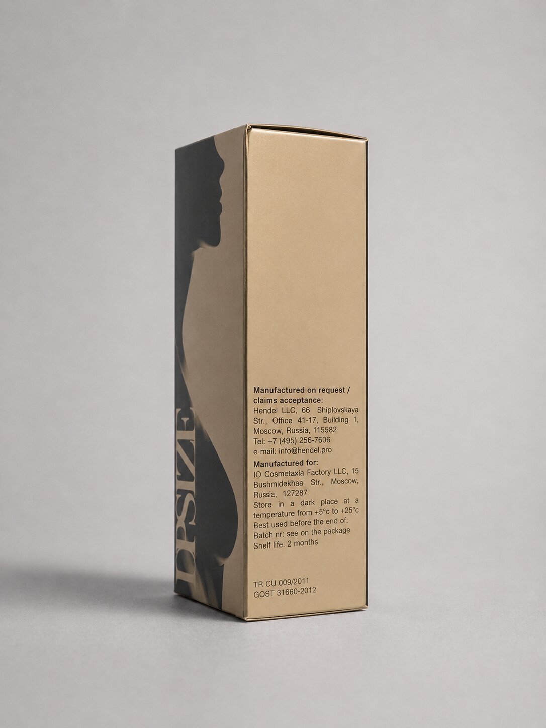 Upsize Bust Care Cream – Push-Up, Firm & Fuller Breasts | Décolleté CreamBust Care Creamwww.viga.pk