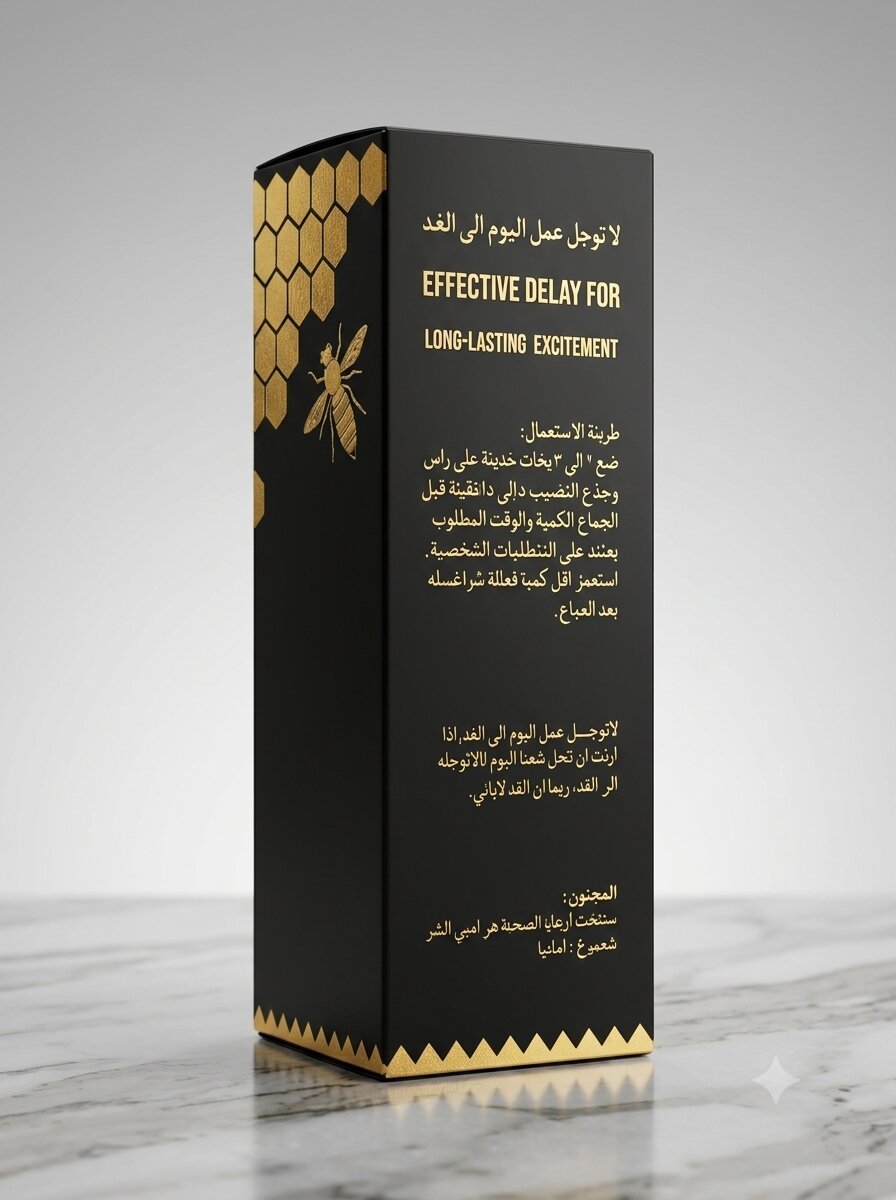 Viga 8 Million Delay Spray for Men | Long-Lasting | Local MadeMen Delay Spraywww.viga.pk