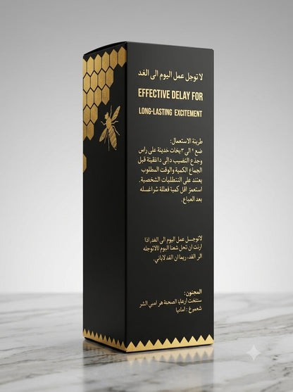Viga 8 Million Delay Spray for Men | Long-Lasting | Local MadeMen Delay Spraywww.viga.pk