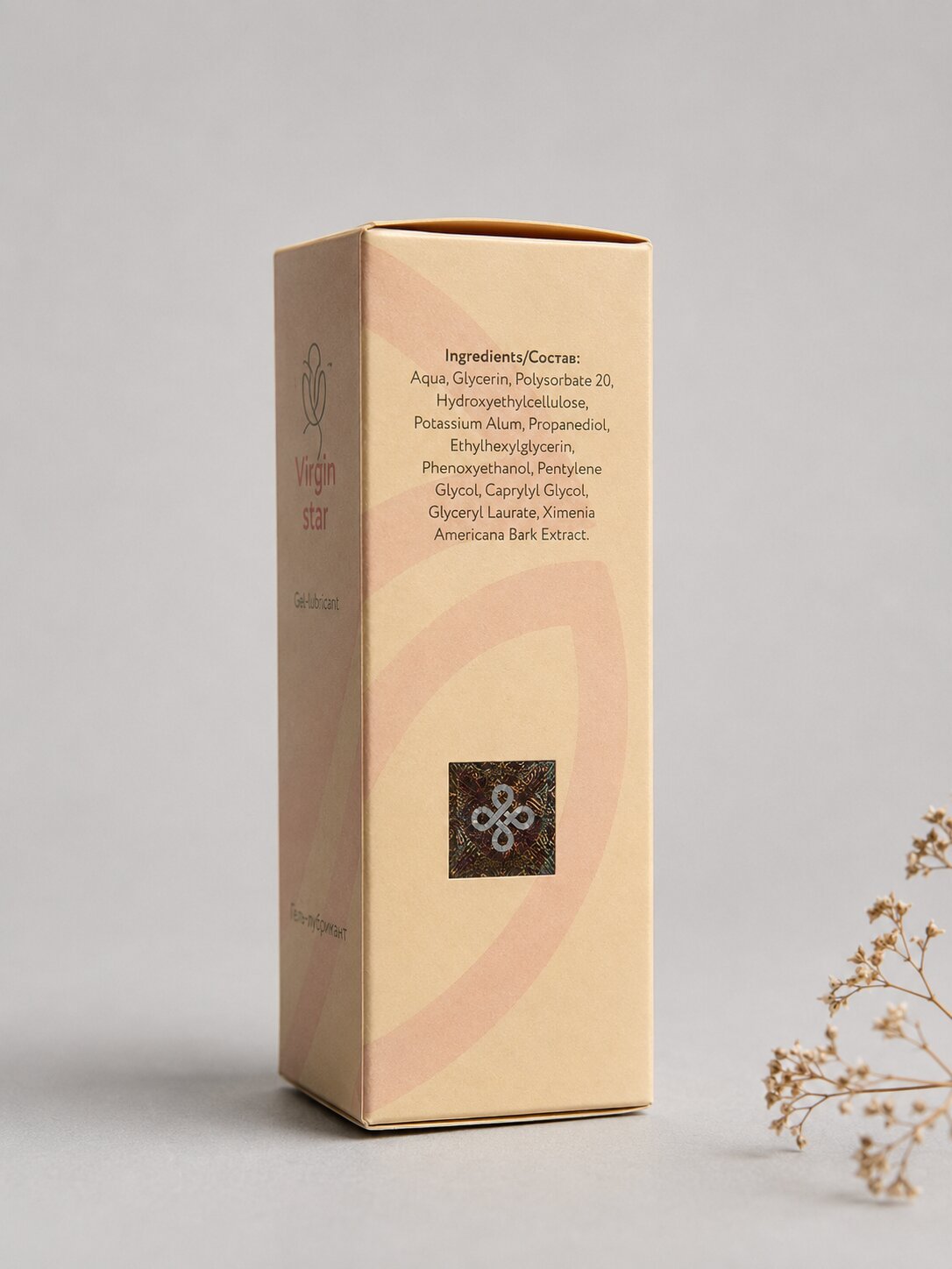 Virgin Star Women Gel Lubricant – Stimulating & Tingling Sensation for WomenLubricantwww.viga.pk